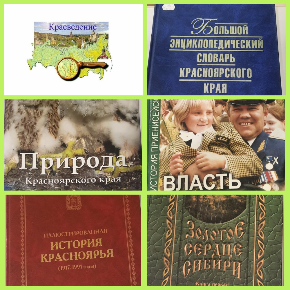 MyCollages (7).jpg